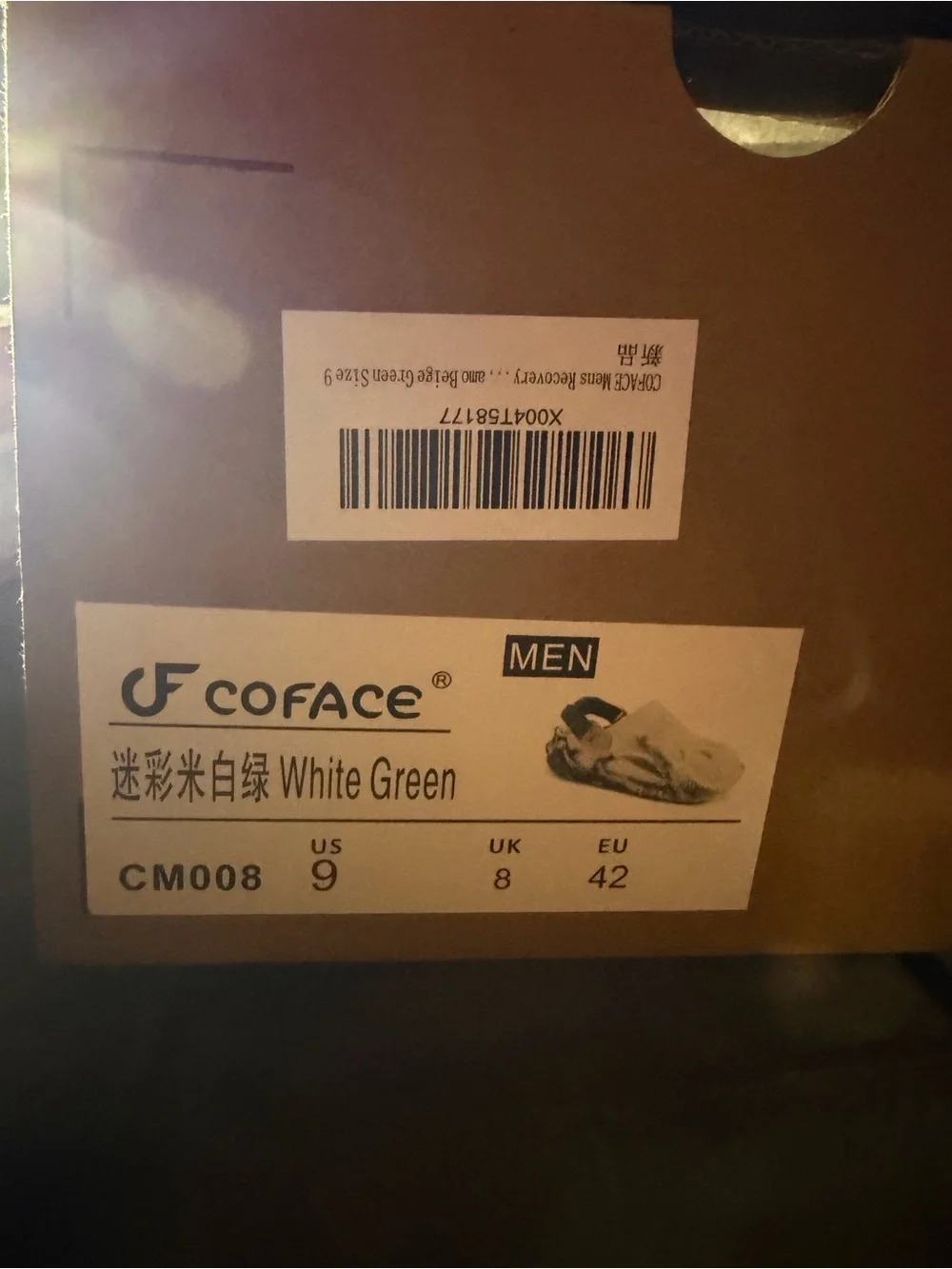 men’s Cream Slip-On Clog with Olive Strap